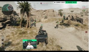 是为了不被 是为了不被