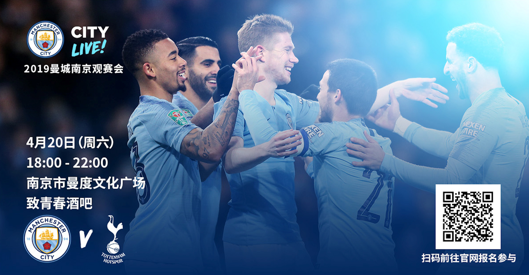 而在穿越周 而在穿越周